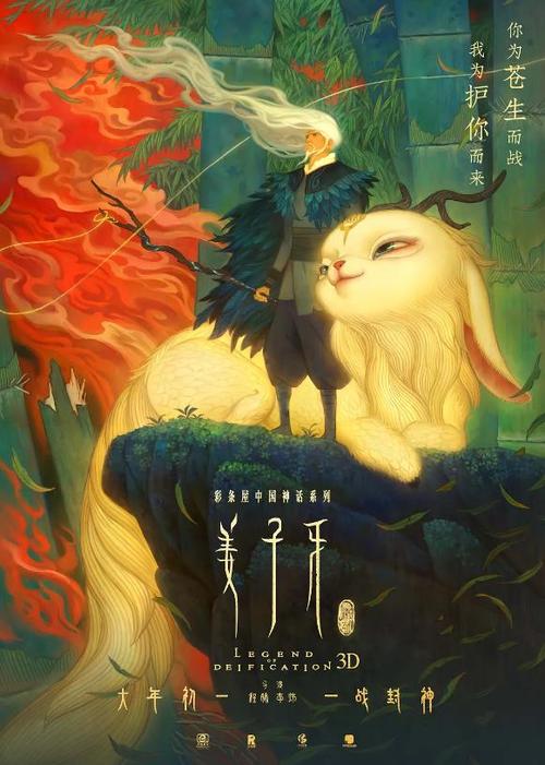 高中毕业证拿不到怎么办?